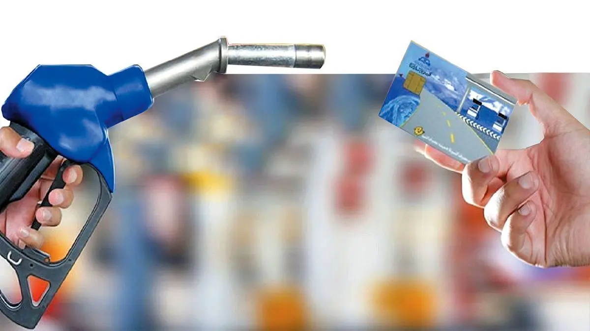 بعد از افزایش قیمت بنزین منتظر این اتفاق مهم باشید