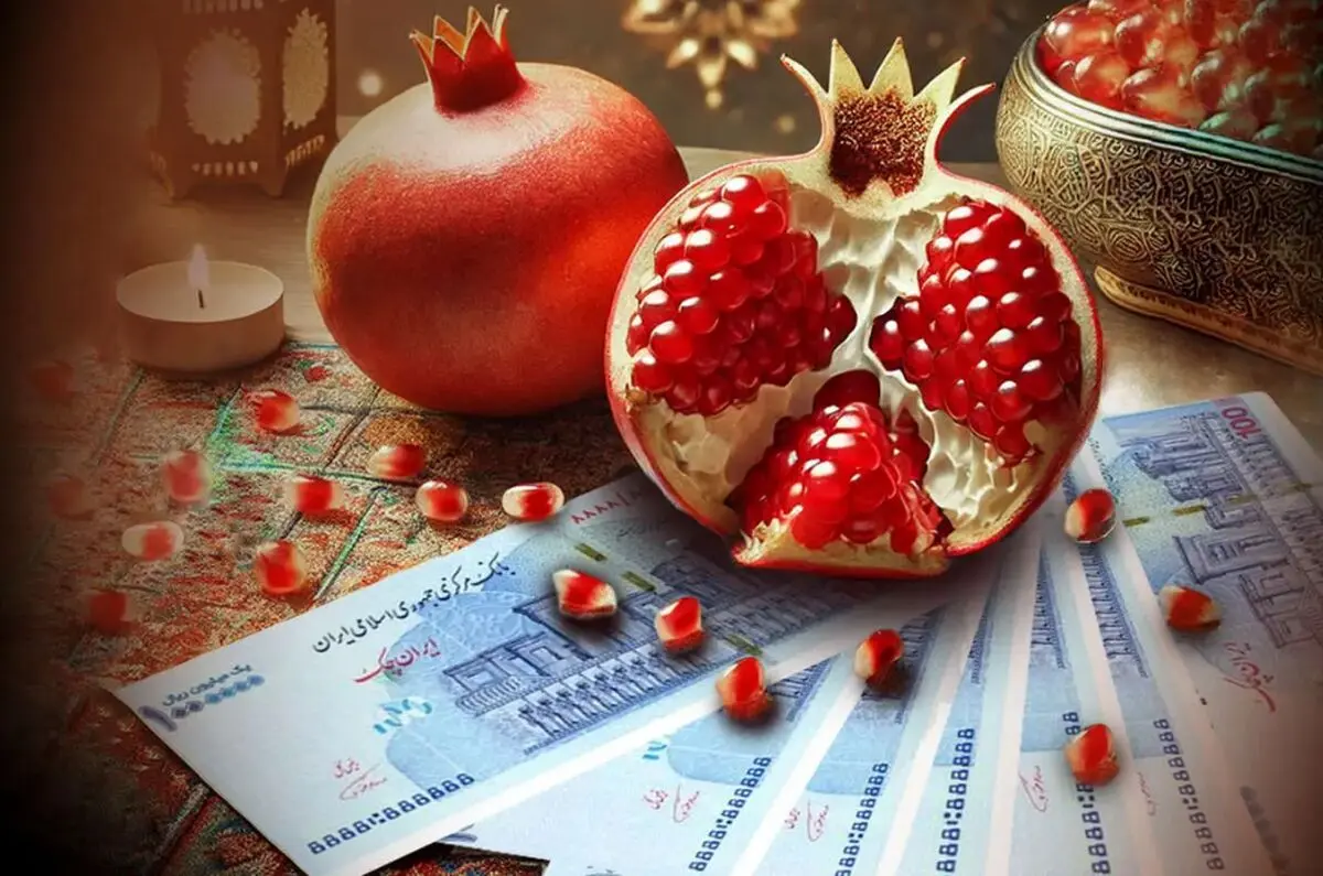 زمان واریز یارانه یلدا ۱۴۰۳|یارانه یلدایی به چه دهک هایی پرداخت میشود؟
