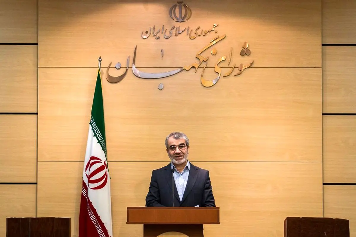 تشریح دلایل رد لوایح پالرمو و CFT در شورای نگهبان