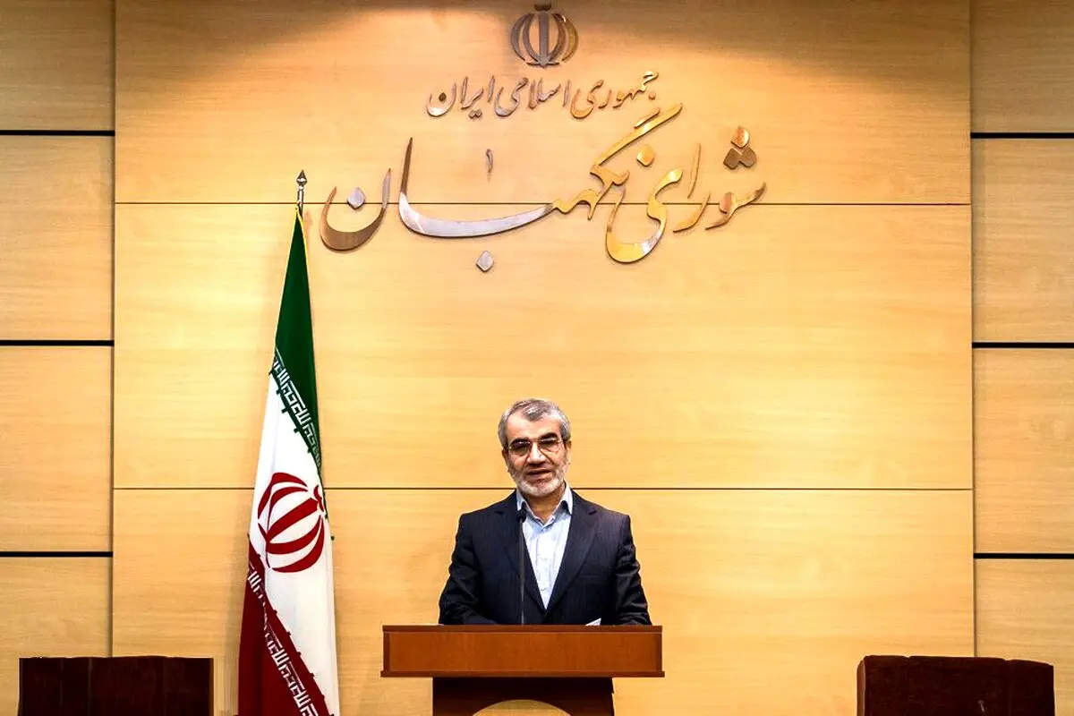 تشریح دلایل رد لوایح پالرمو و CFT در شورای نگهبان