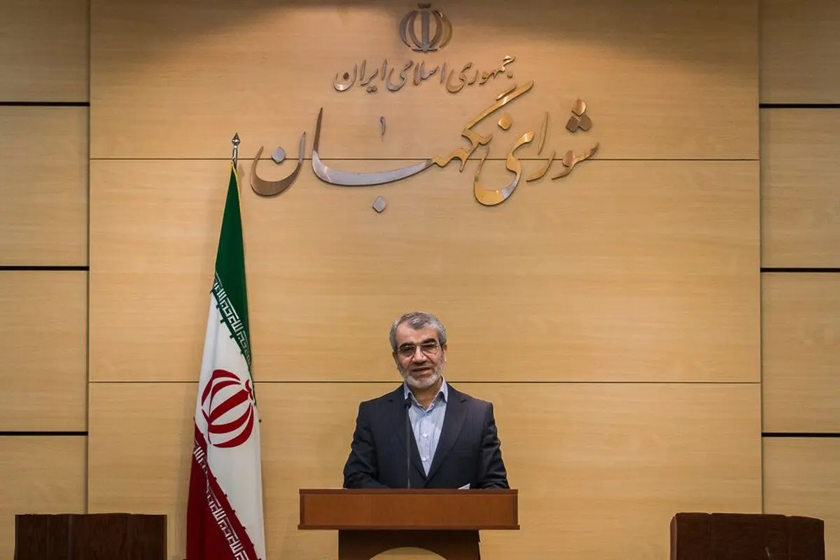 تشریح دلایل رد لوایح پالرمو و CFT در شورای نگهبان