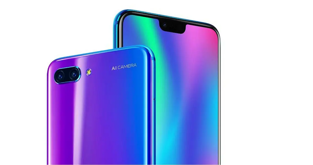 رونمایی از جدیدترین محصول آنر + مشخصات فنی | رسانه خبری اینتیتر رسانه خبری اینتیتر