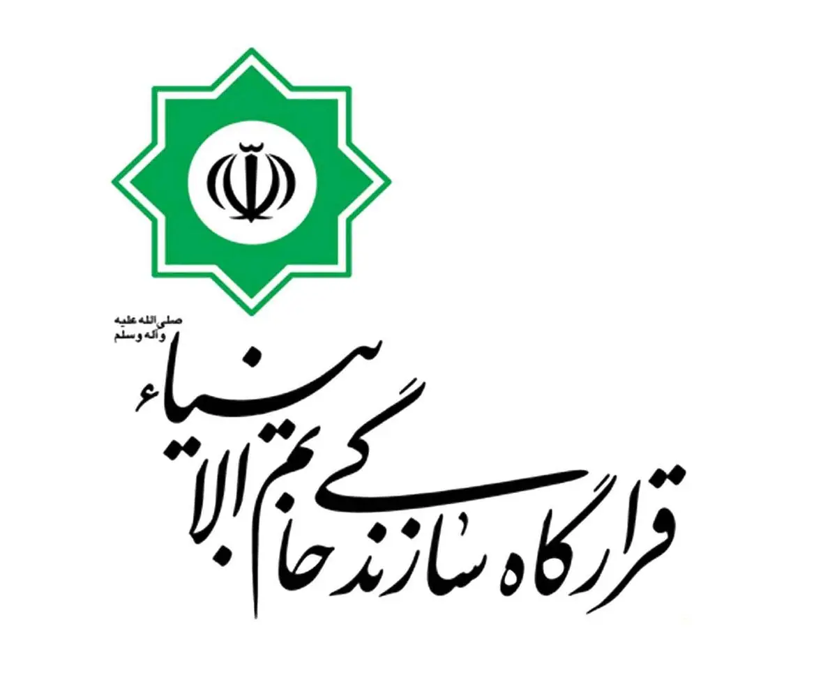 هرگونه تهدید احتمالی پاسخ سریع و ویرانگر خواهد داشت