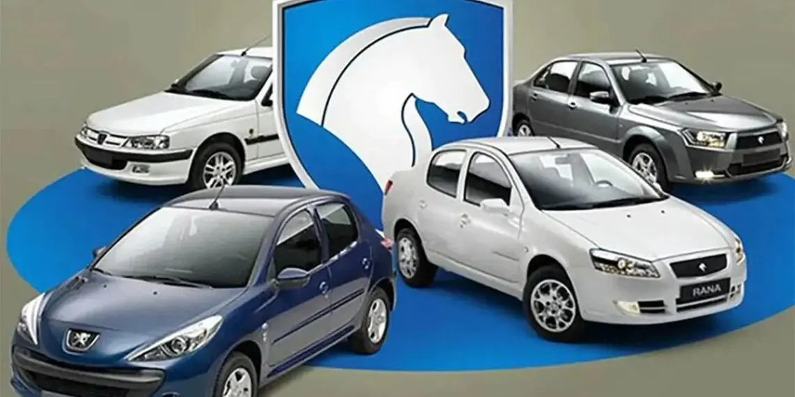 آغاز پیش فروش یلدایی ایران خودرو با تحویل فوری