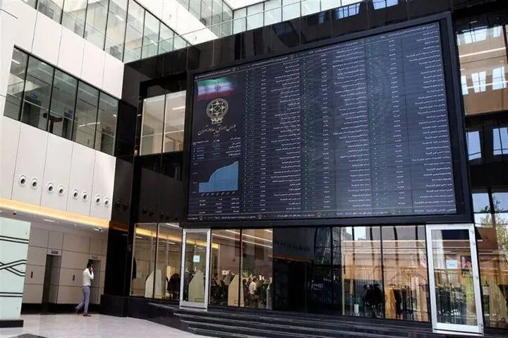 پیش‌بینی بورس امروز دوشنبه ۷ آبان ۱۴۰۳ 