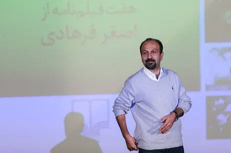 اصغر فرهادی به رییس جمهور نامه نوشت