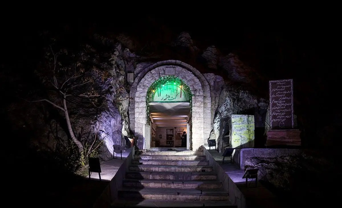 نمایی زیبا و دلنشین از کهف الشهدا در تهران + تصویر | رسانه خبری اینتیتر |
