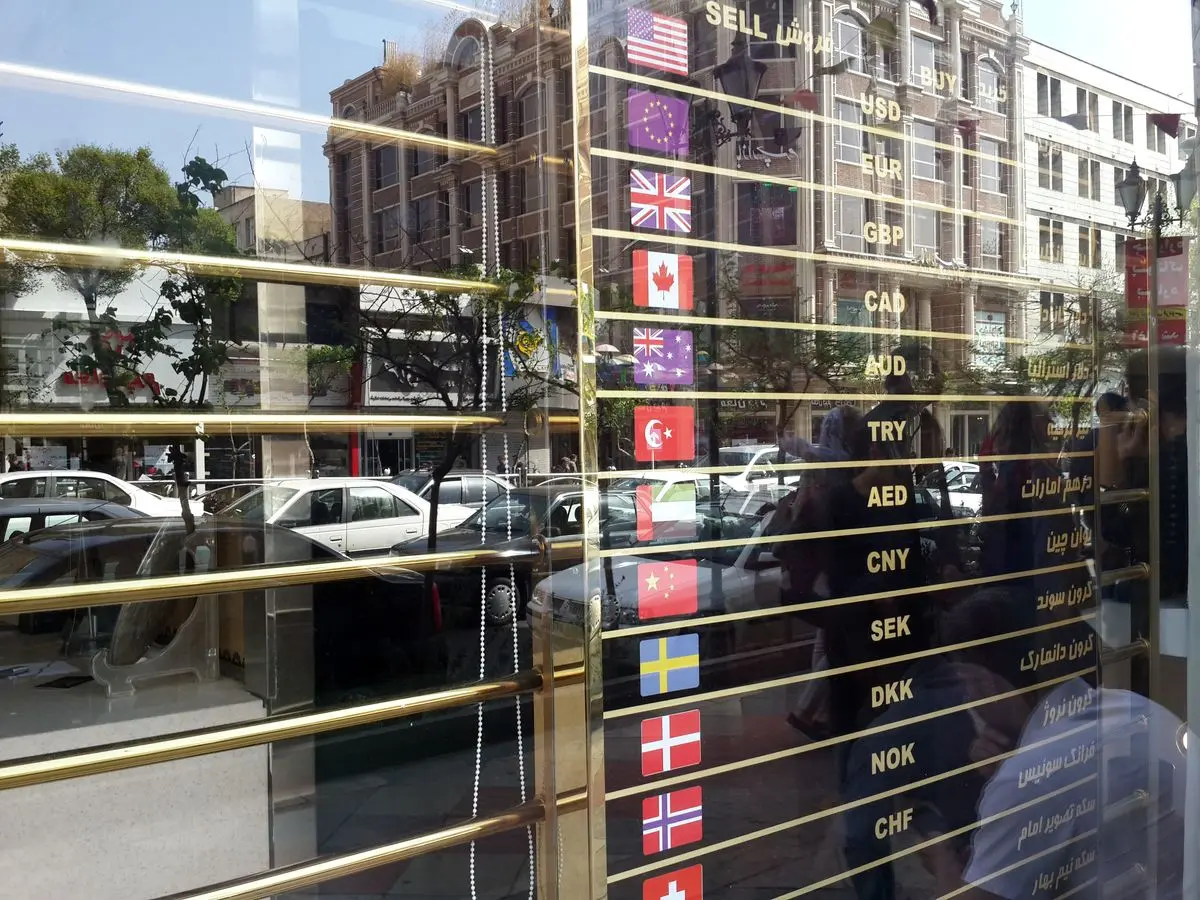 سقوط دوباره دلار بانکی به زیر ۱۰ هزار تومان | رسانه خبری اینتیتر |