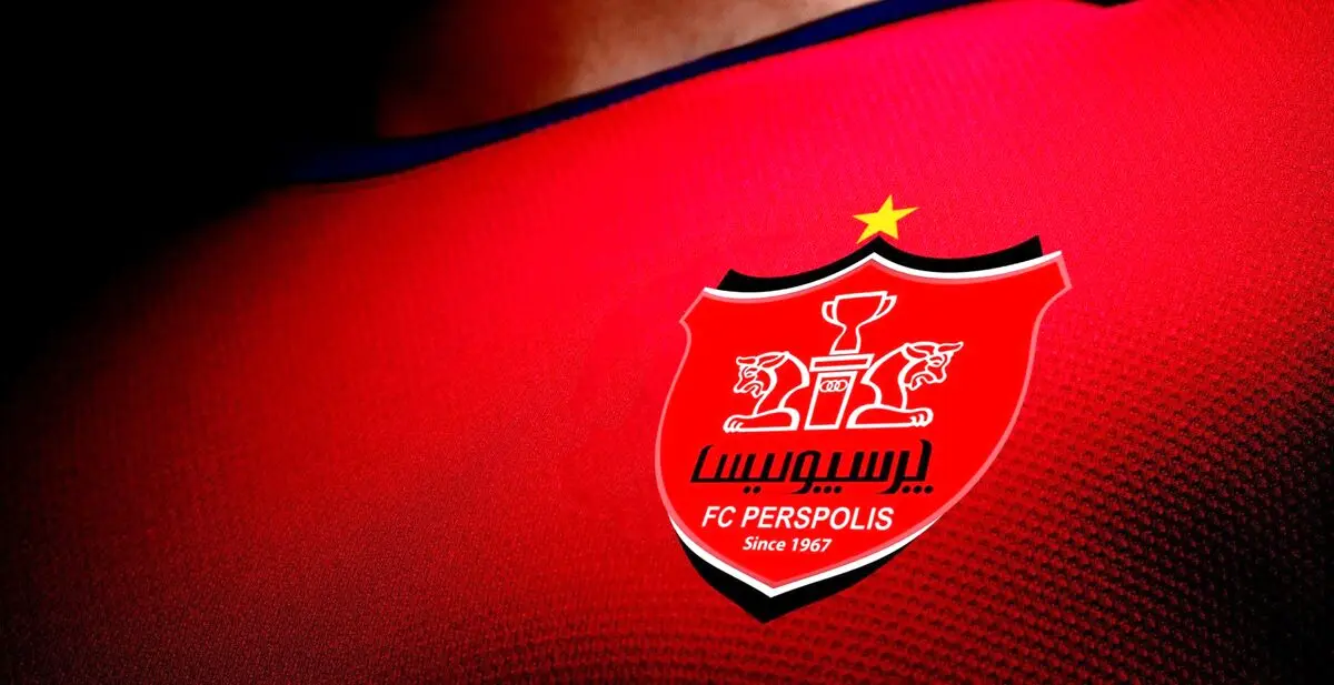 اولین خرید پرسپولیس از بلژیک می‌آید | رسانه خبری اینتیتر |