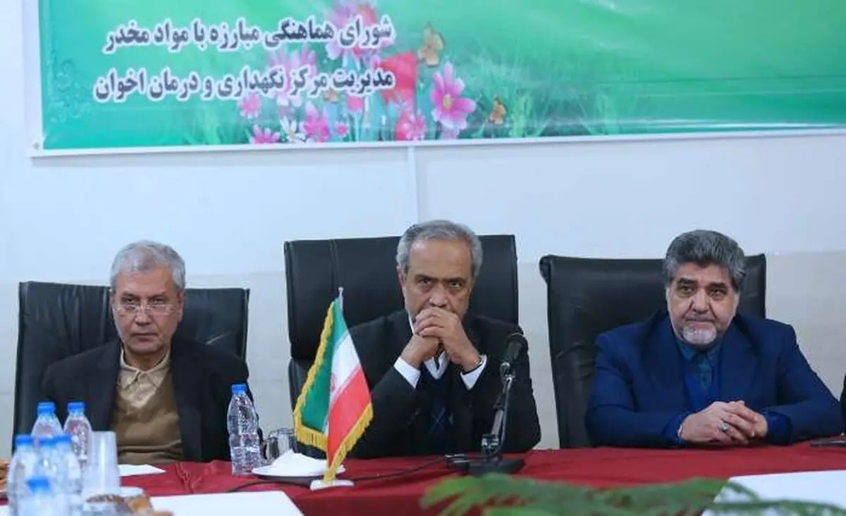 اتخاذ تصمیماتی برای احداث مرکز گرمخانه، اقامتگاه و خوابگاه معتادان
