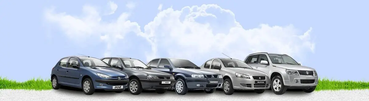 آیا افزایش قیمت خودرو شامل خودروهای پیش فروش نیز می‌شود؟