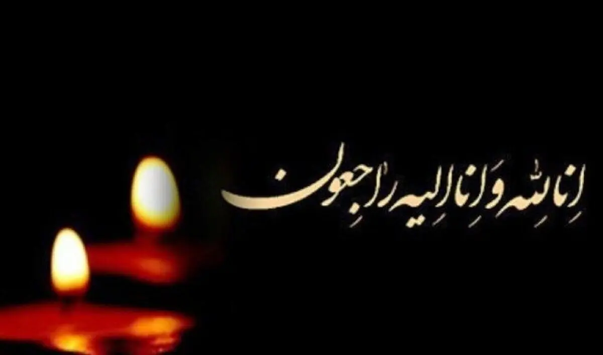 خبر فوری؛ دروازه‌بان پرسپولیس درگذشت