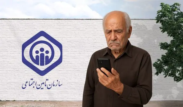 تاریخ پرداخت حقوق فروردین ماه بازنشستگان تامین اجتماعی و خبر جدید از همسان سازی حقوق