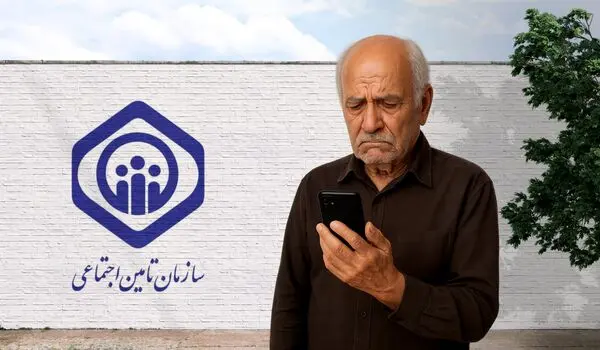 خبر فوری از افزوده شدن مزایای جانبی باید در احکام بازنشستگان تامین اجتماعی