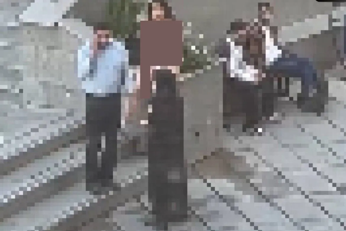واکنش دولت به ماجرای برهنه شدن دانشجوی دانشگاه علوم تحقیقات
