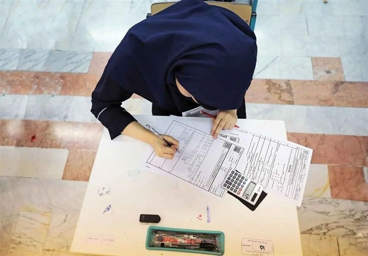 خبر مهم برای دانش آموزان تهرانی | برگزاری این امتحانات لغو شد
