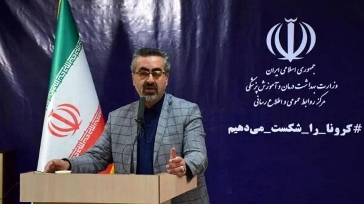 ۴۷۴۷ ابتلا و ۱۲۴ فوتی کرونا در کشور