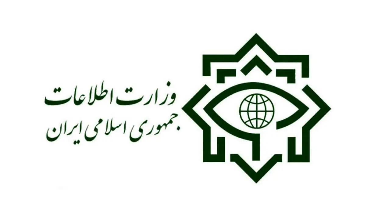 ضربه به تیم تروریستی وابسته به گروهک تروریستی جیش الظلم
