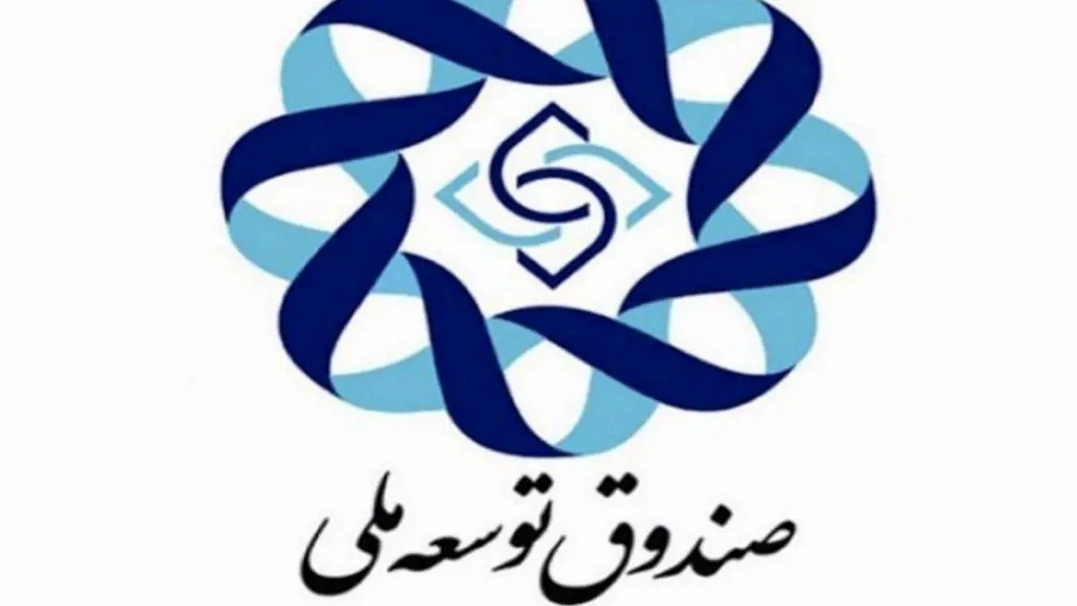 مقابله با کرونا کار را به برداشت از ذخایر ارزی رساند