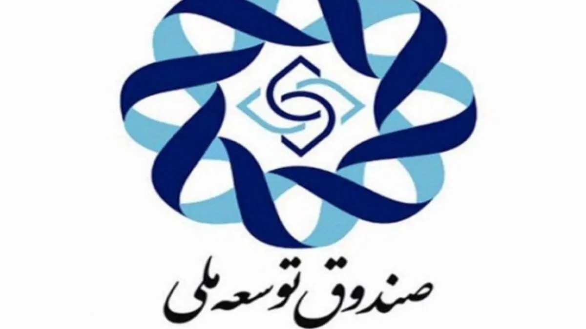 مقابله با کرونا کار را به برداشت از ذخایر ارزی رساند