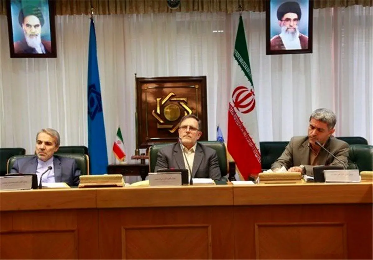 وام مسکن مهر 40 میلیون تومان شد