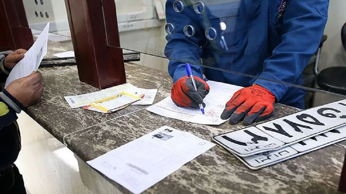 تعطیلی مراکز تعویض پلاک سراسر کشور ادامه دارد