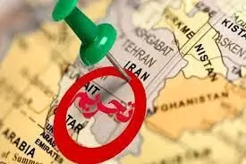 اعلام تحریم های جدید آمریکا علیه ایران
