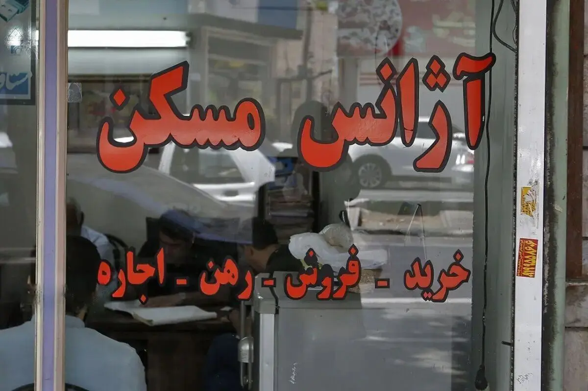 نرخ رهن و اجاره آپارتمان در سعادت‌آباد، صادقیه و پونک