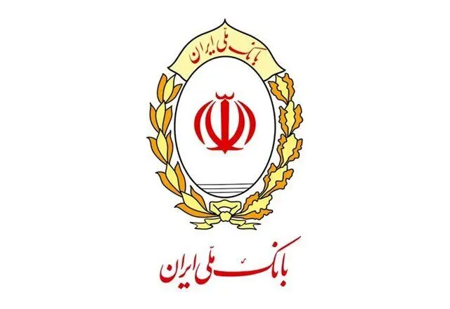 دلیل اختلال در خدمات اینترنتی بانک ملی اعلام شد

