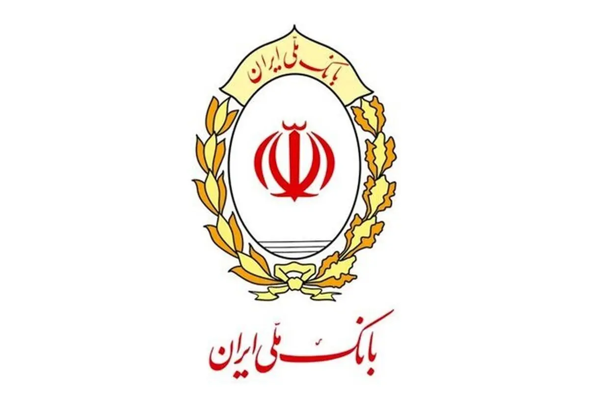 دلیل اختلال در خدمات اینترنتی بانک ملی اعلام شد
