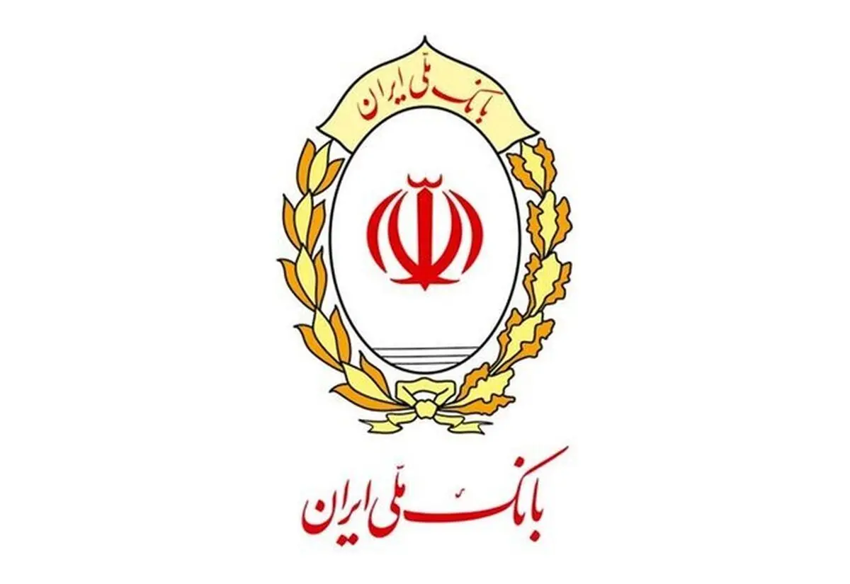 دلیل اختلال در خدمات اینترنتی بانک ملی اعلام شد
