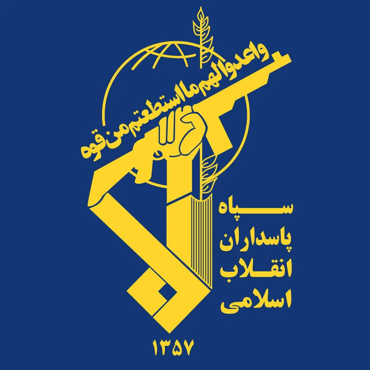 هرگونه خطای محاسباتی را قاطعانه پاسخ می‌دهیم