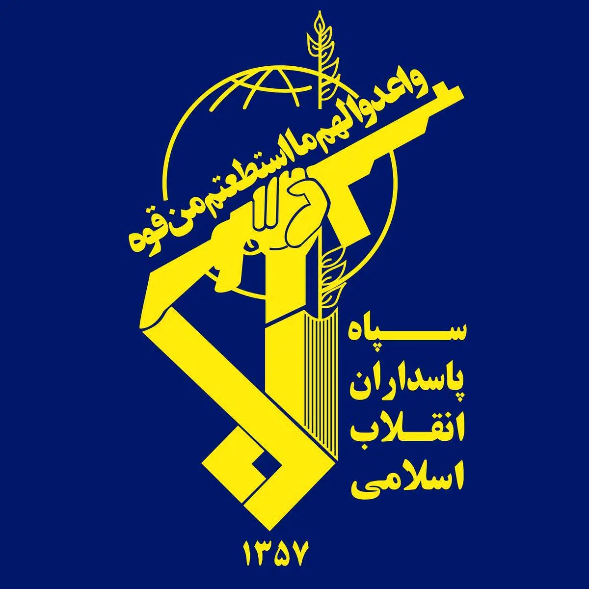 هرگونه خطای محاسباتی را قاطعانه پاسخ میدهیم