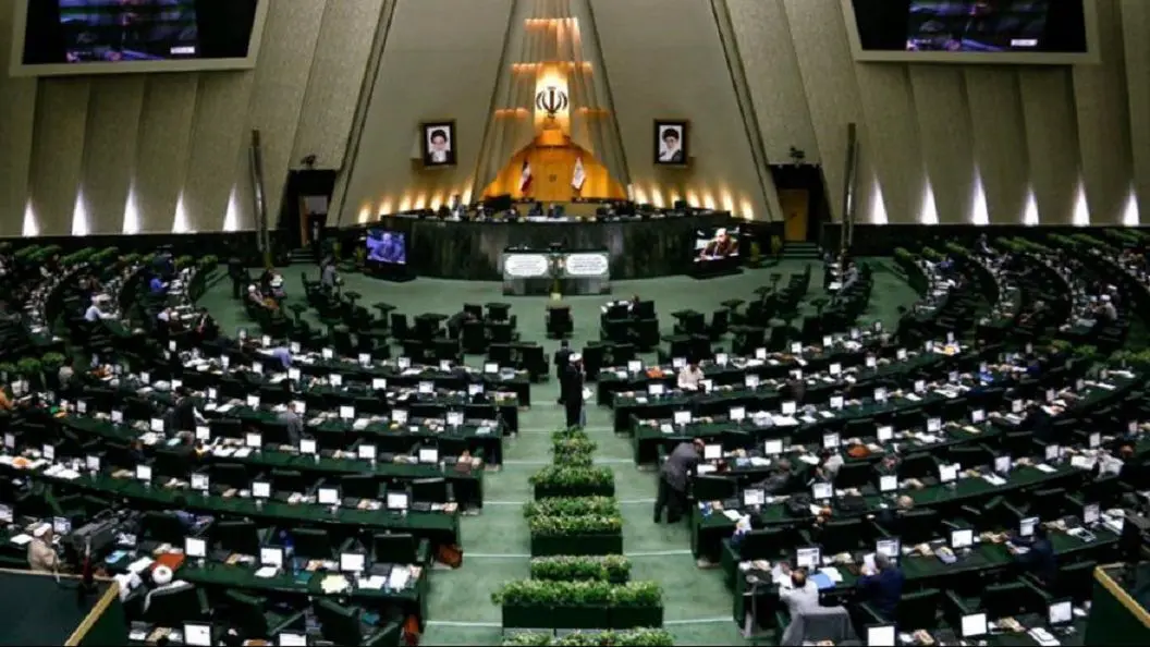 تعارفات مجلسی
