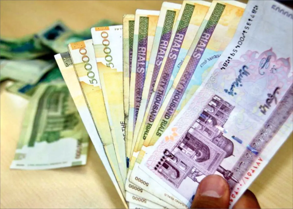 نگران پرداخت حقوق و یارانه نباشید