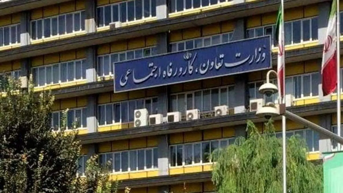 ماجرای فردی که قصد خودکشی در ساختمان وزارت کار داشت،چه بود؟