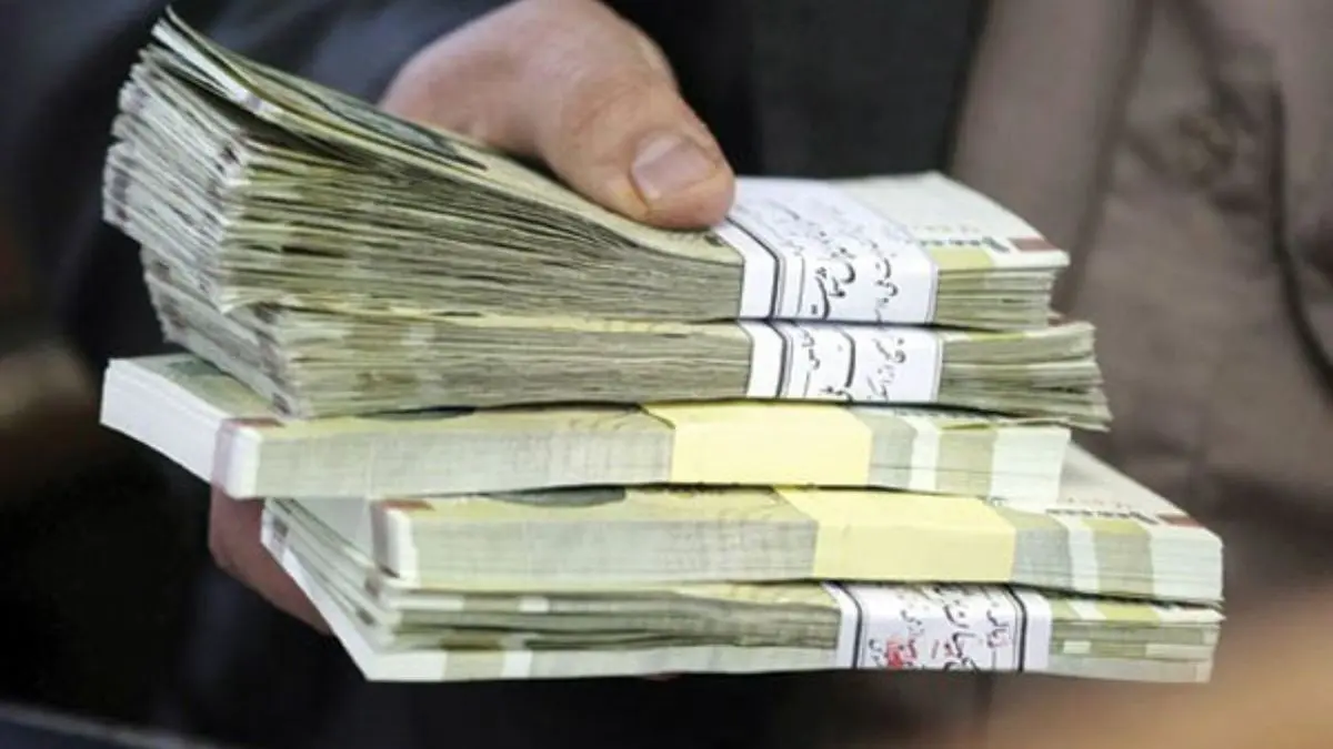 فردا؛ آخرین مهلت ثبت نام وام یک میلیون تومانی یارانه بگیران