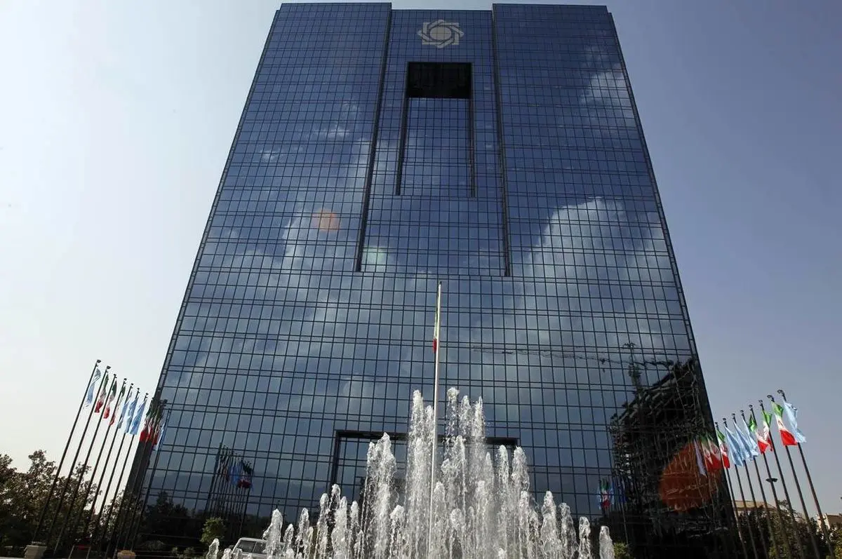 عملیات مهار نقدینگی