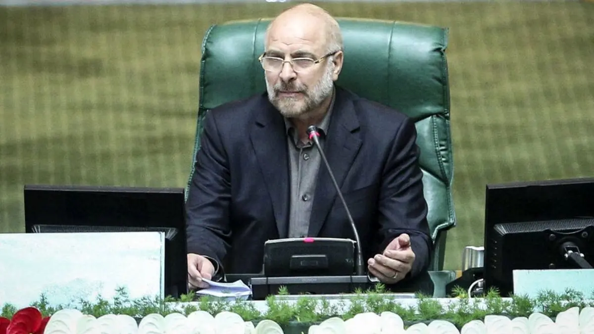 واکنش قالیباف به پیشنهاد ترامپ برای مذاکره با ایران