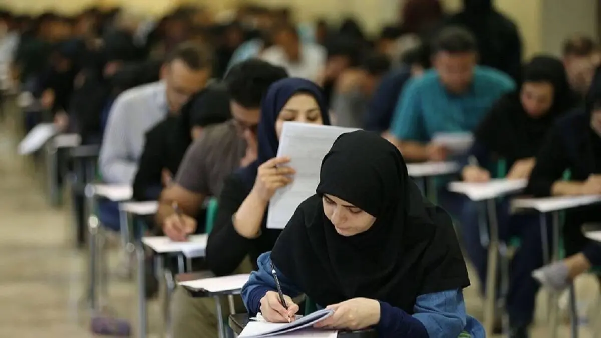 تعویق یک هفته‌ای تمام امتحانات دانشگاه آزاد در تهران/برگزاری امتحانات غیرحضوری شد