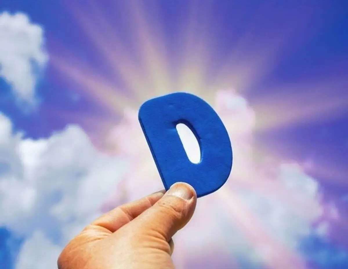 ویتامین D پیری را کُند می‌کند
