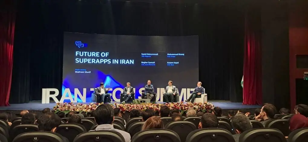 هوش مصنوعی و آینده تجارت الکترونیک: تحول در تجربه مشتری و مدل‌های کسب‌وکار