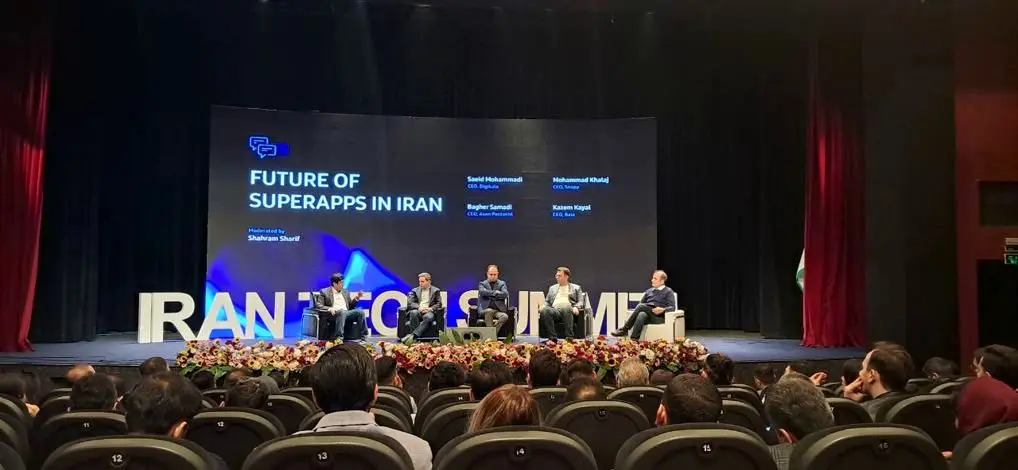 هوش مصنوعی و آینده تجارت الکترونیک: تحول در تجربه مشتری و مدل‌های کسب‌وکار