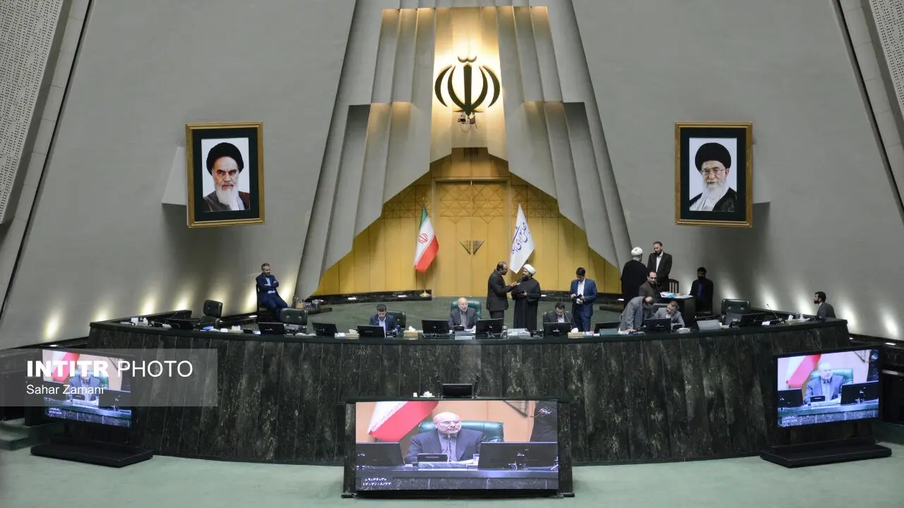 گزارش تصویری صحن علنی مجلس شورای اسلامی امروز ۲۲ آبان ۱۴۰۳