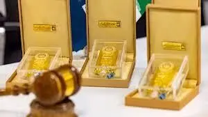جزییات حراج شمش طلا توسط بانک مرکزی + زمان، سقف خرید و قیمت پایه