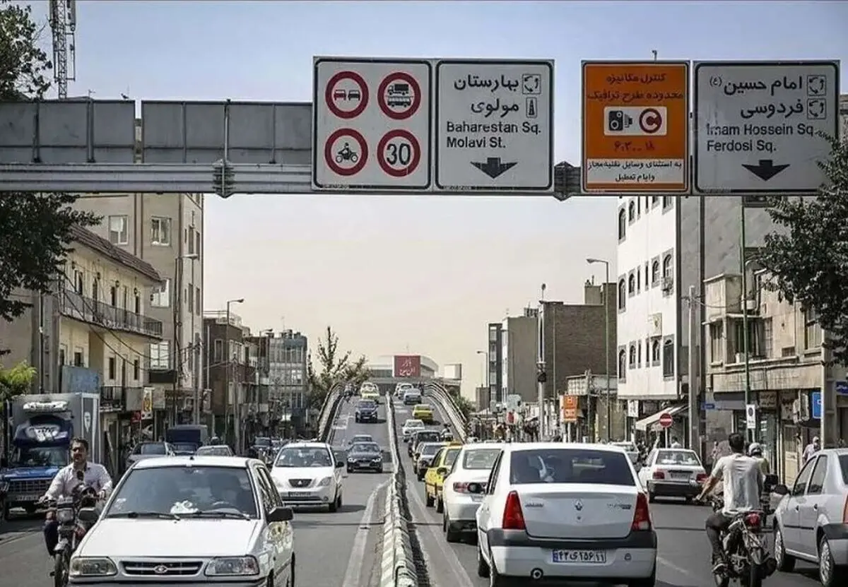 طرح زوج و فرد تهران پنجشنبه ۱۳ آذر ساعت طرح ترافیک و زوج و فرد