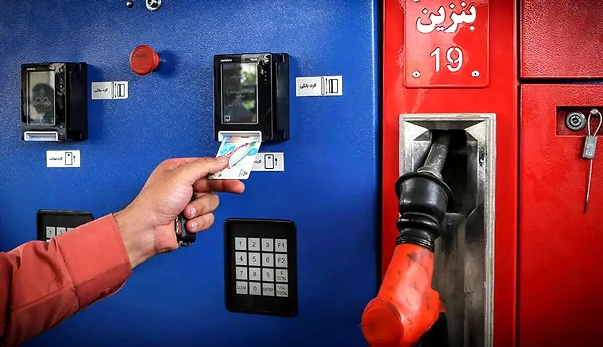 هر باک بنزین جلیلی چند؟ بنزین پزشکیان چند؟