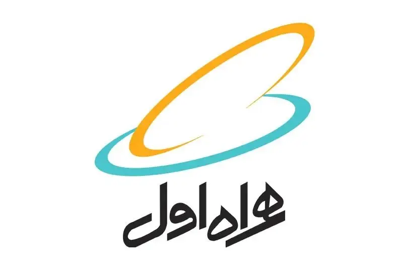فعالسازی کد اینترنت و مکالمه رایگان همراه اول شب یلدا ۱۴۰۴