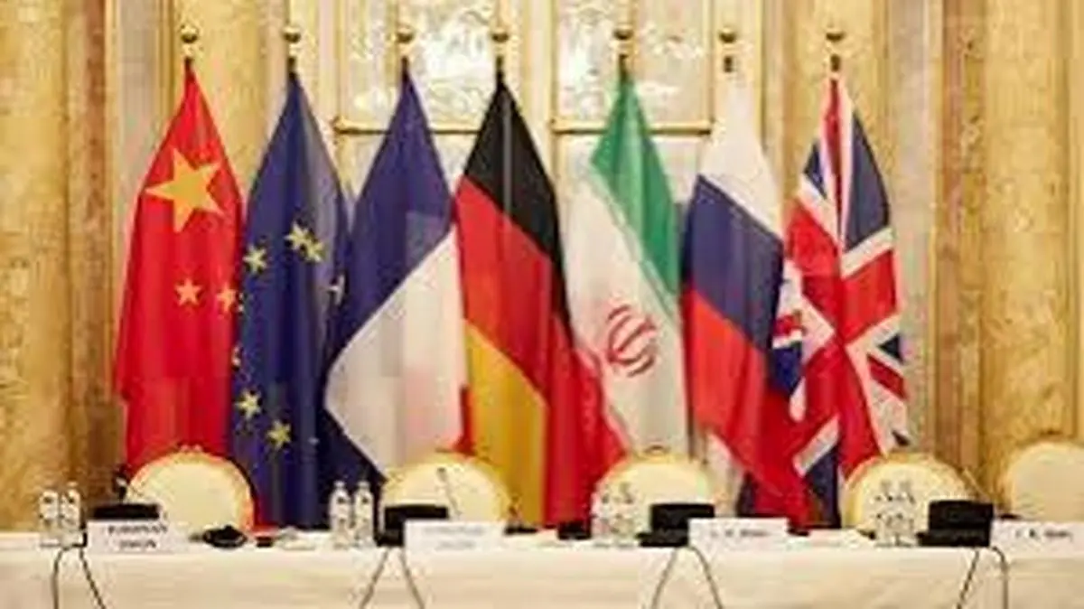 اطلاعیه مهم روسیه در مخالفت با فعال‌سازی مکانیسم ماشه