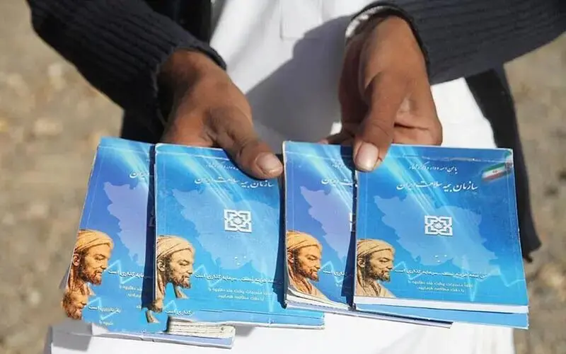 بیمه سلامت رایگان شامل چه دهک‌هایی می‌شود؟